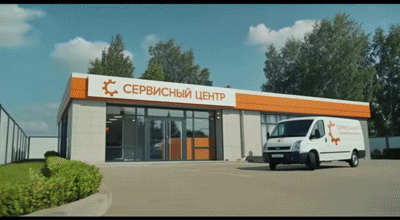 Замена модуля Wi-Fi